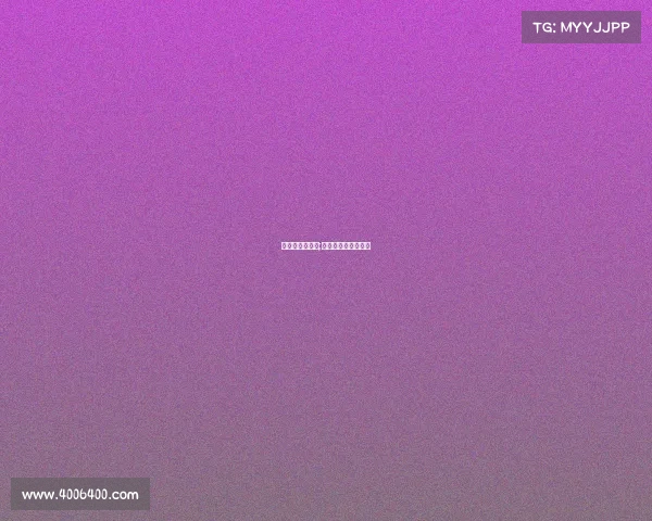 电子竞技签约费;电竞签约费可以信吗